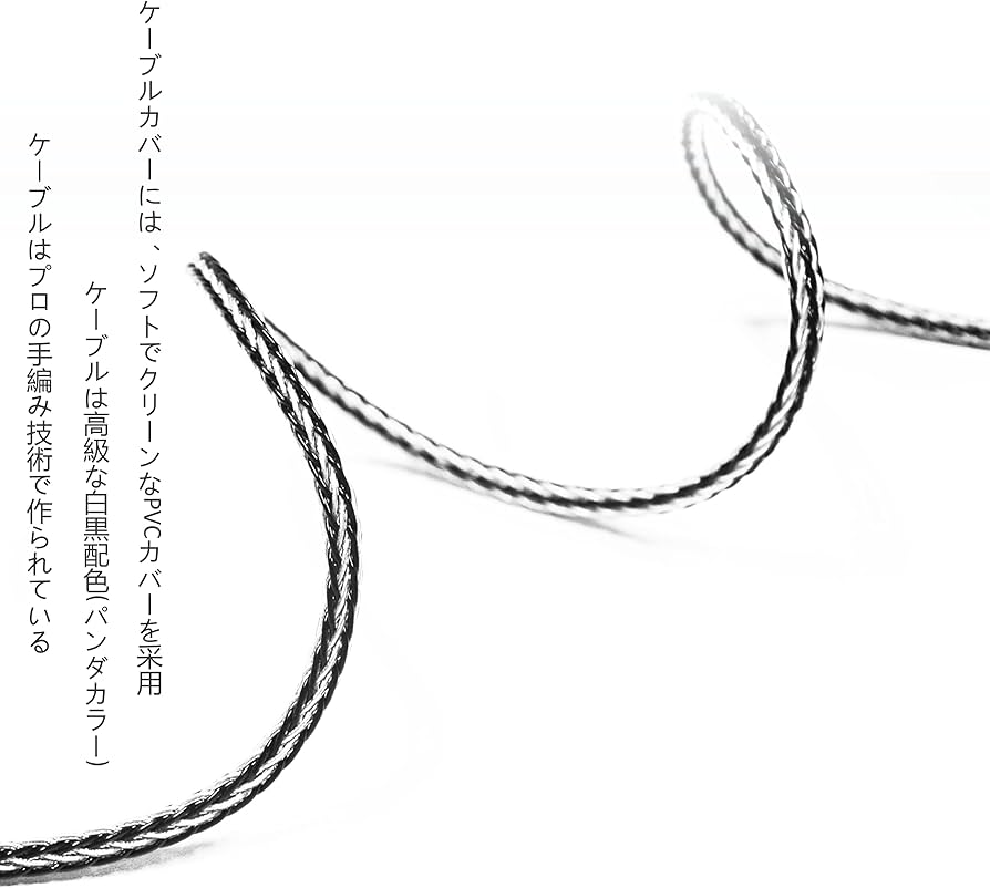 GUCraftsman 16株7N単結晶銅+7N単結晶銀混合編組バランスケーブル Amazon | GUCraftsman 16株 7N単結晶銅+7N単結晶銀混合編組ヘッドホン